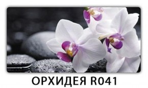 Стол Бриз с фотопечатью Орхидея R041 в Белоярском - beloyarskiy.mebel-74.com | фото