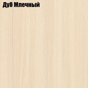 Стол-книга СТ-1М на металлкаркасе в Белоярском - beloyarskiy.mebel-74.com | фото