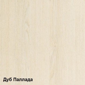 Стол компьютерный Комфорт 10 СК (Дуб Паллада) в Белоярском - beloyarskiy.mebel-74.com | фото