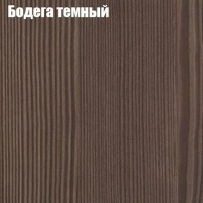Стол круглый СИЭТЛ D800 (не раздвижной) в Белоярском - beloyarskiy.mebel-74.com | фото