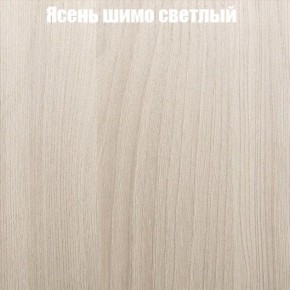 Стол круглый СИЭТЛ D800 (не раздвижной) в Белоярском - beloyarskiy.mebel-74.com | фото