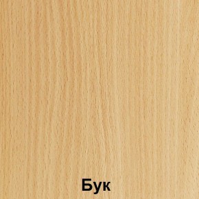 Стол обеденный (Лц.СТШС-4) с 2-я скамьями (Лц.СКШС-4) Лицей в Белоярском - beloyarskiy.mebel-74.com | фото