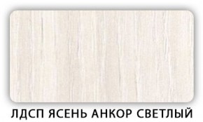 Стол обеденный Паук лдсп ЛДСП Венге Цаво в Белоярском - beloyarskiy.mebel-74.com | фото