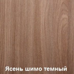 Стол обеденный поворотно-раскладной Виста в Белоярском - beloyarskiy.mebel-74.com | фото