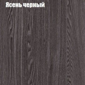 Стол ОРИОН D950 в Белоярском - beloyarskiy.mebel-74.com | фото