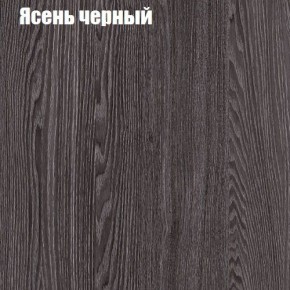 Стол ОРИОН МИНИ D800 в Белоярском - beloyarskiy.mebel-74.com | фото