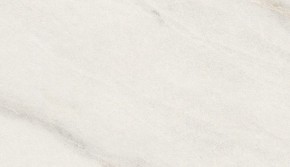 Стол ВЕГА D110 раскладной Мрамор Леванто / белый каркас М-City в Белоярском - beloyarskiy.mebel-74.com | фото