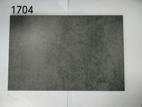 Стол YOAKIM 180 цвет 1704 Темно-серый мрамор, керамика / Темно-серый каркас, ®DISAUR в Белоярском - beloyarskiy.mebel-74.com | фото