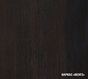 ТАТЬЯНА Кухонный гарнитур Лайт (1200 мм ) в Белоярском - beloyarskiy.mebel-74.com | фото