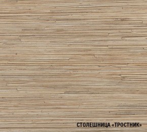 ТОМИЛЛА Кухонный гарнитур Макси 4 (1800 мм ) в Белоярском - beloyarskiy.mebel-74.com | фото
