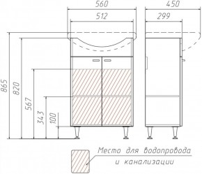 Тумба под умывальник Уют 55 Классик без ящика АЙСБЕРГ (DA1018T) в Белоярском - beloyarskiy.mebel-74.com | фото