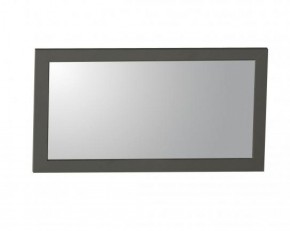 Зеркало навесное 37.17 "Прованс" (Диамант серый) в Белоярском - beloyarskiy.mebel-74.com | фото